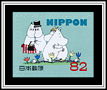 Moomin Couples