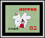 Moomin, Snork Maiden & Little My