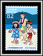 Minami Odori