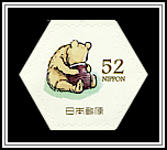 Snout in Honey Jar