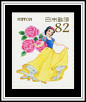 Snow White