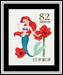 Ariel