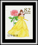 Belle