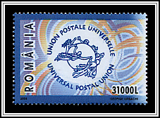 UPU Emblem