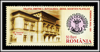 Butculescu's Home, Society Seal