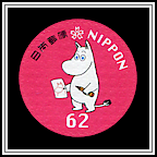 Moomin