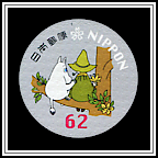 Moomin & Snufkin