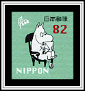 Moomin