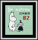 Moomin & Little My