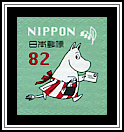 Moominmamma
