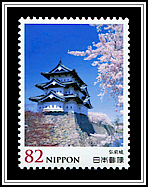 Hirosaki Castle