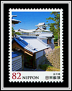 Kanazawa Castle