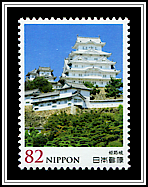 Himeji Castle