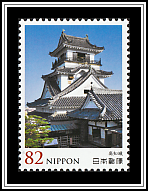 Kōchi Castle