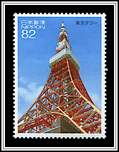 Tokyo Tower