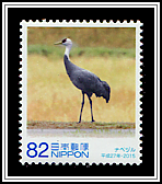 Monk Crane