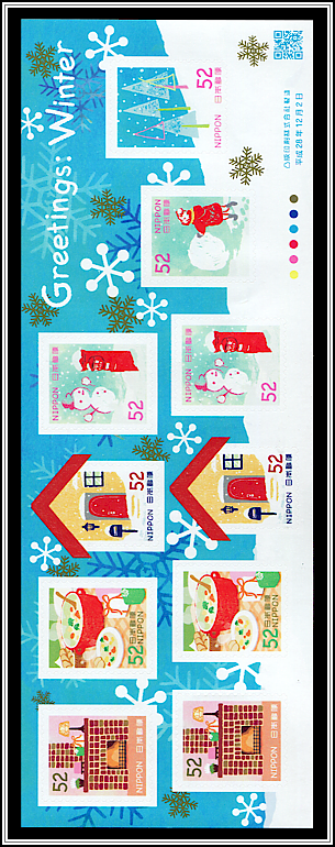 Winter Motifs