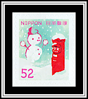 Snowman & Mailbox