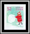 Rolling a Snowball