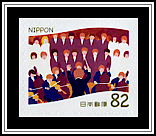 Orchestra (Cellists Bowing)