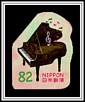 Baby Grand Piano