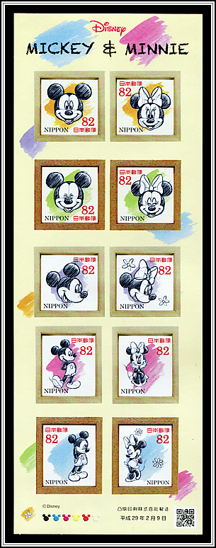 Mickey & Minnie