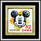 Mickey