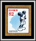 Mickey