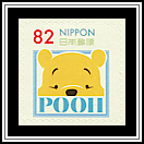 Pooh