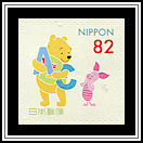 Pooh & Piglet