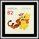 Pooh & Tigger