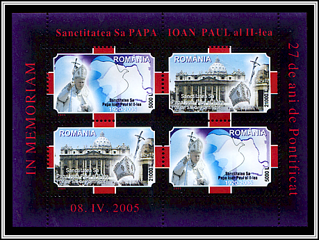 Souvenir Sheet