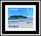 Enoshima