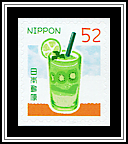 Kiwi Drink