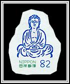 Great Buddha