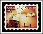 19th Century Hall