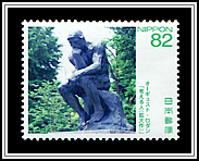 The Thinker