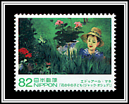 Boy in Flowers