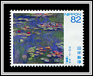 Water Lilies