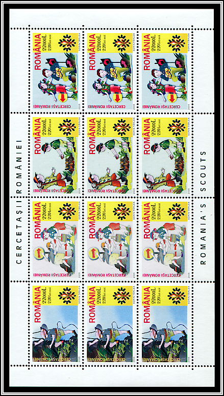 Miniature Sheet