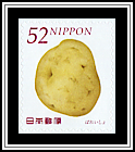 Potato