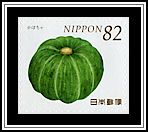 Kabocha