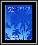 Palm Trees