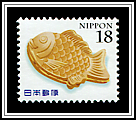 Taiyaki