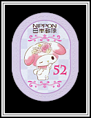 My Melody
