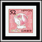 My Melody