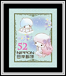 Little Twin Stars