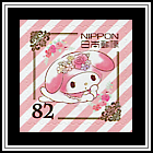 My Melody