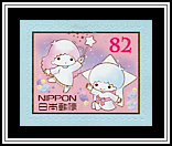Little Twin Stars