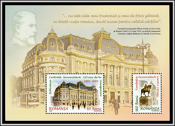 Souvenir Sheet